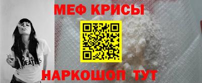 ГАЛЛЮЦИНОГЕННЫЕ ГРИБЫ Жуковский