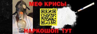 сатива Заволжье