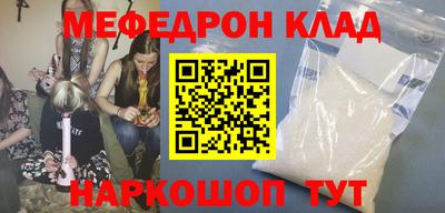 сатива Заволжье
