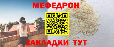сатива Заволжье