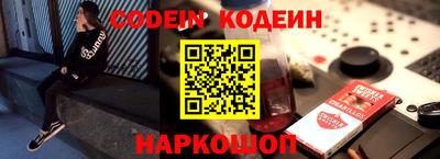 ГАЛЛЮЦИНОГЕННЫЕ ГРИБЫ Жуковский