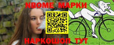 ГАЛЛЮЦИНОГЕННЫЕ ГРИБЫ Жуковский