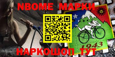 сатива Заволжье