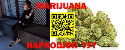 сатива Заволжье