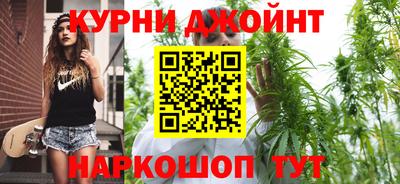 ГАЛЛЮЦИНОГЕННЫЕ ГРИБЫ Жуковский