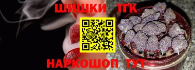 ГАЛЛЮЦИНОГЕННЫЕ ГРИБЫ Жуковский