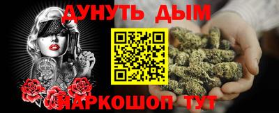 ГАЛЛЮЦИНОГЕННЫЕ ГРИБЫ Жуковский