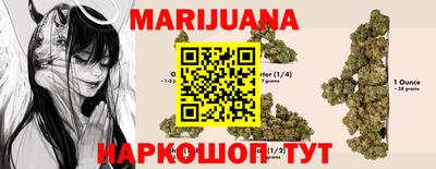 сатива Заволжье