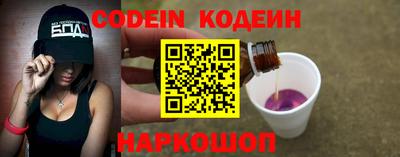 ГАЛЛЮЦИНОГЕННЫЕ ГРИБЫ Жуковский