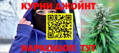 сатива Заволжье