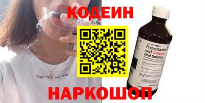 ГАЛЛЮЦИНОГЕННЫЕ ГРИБЫ Жуковский