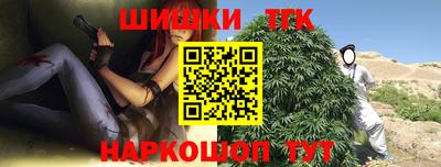 ГАЛЛЮЦИНОГЕННЫЕ ГРИБЫ Жуковский
