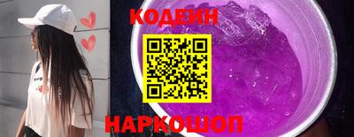 сатива Заволжье