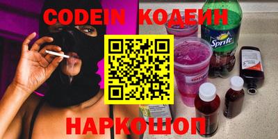 сатива Заволжье