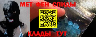 сатива Заволжье