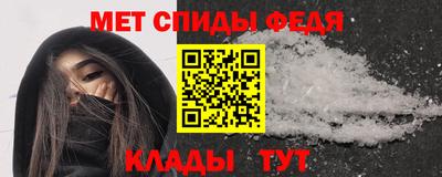 сатива Заволжье