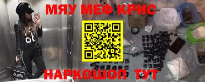 ГАЛЛЮЦИНОГЕННЫЕ ГРИБЫ Жуковский