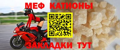 синтетический гашиш Заводоуковск
