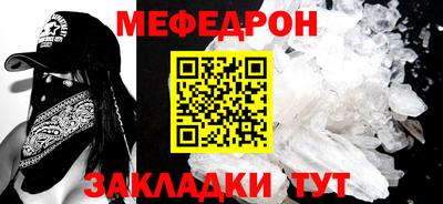 ГАЛЛЮЦИНОГЕННЫЕ ГРИБЫ Жуковский