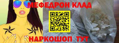 сатива Заволжье