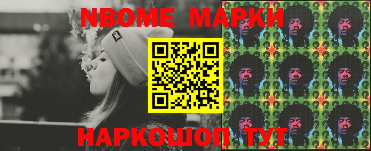 LSD-25 экстази кислота  LSD-25 экстази ecstasy  kraken ONION  Вход с VPN  Ефремов 