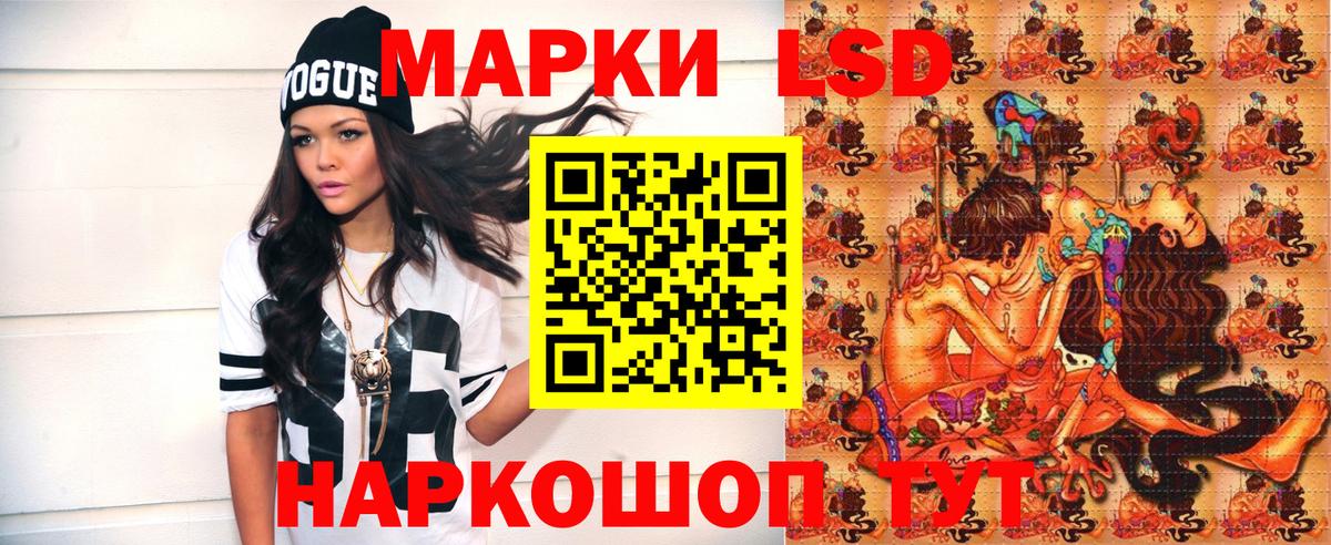 Ефремов  Марки N-bome  Вход с VPN  Марки NBOMe 1500мкг  Марки NBOMe 1500мкг 